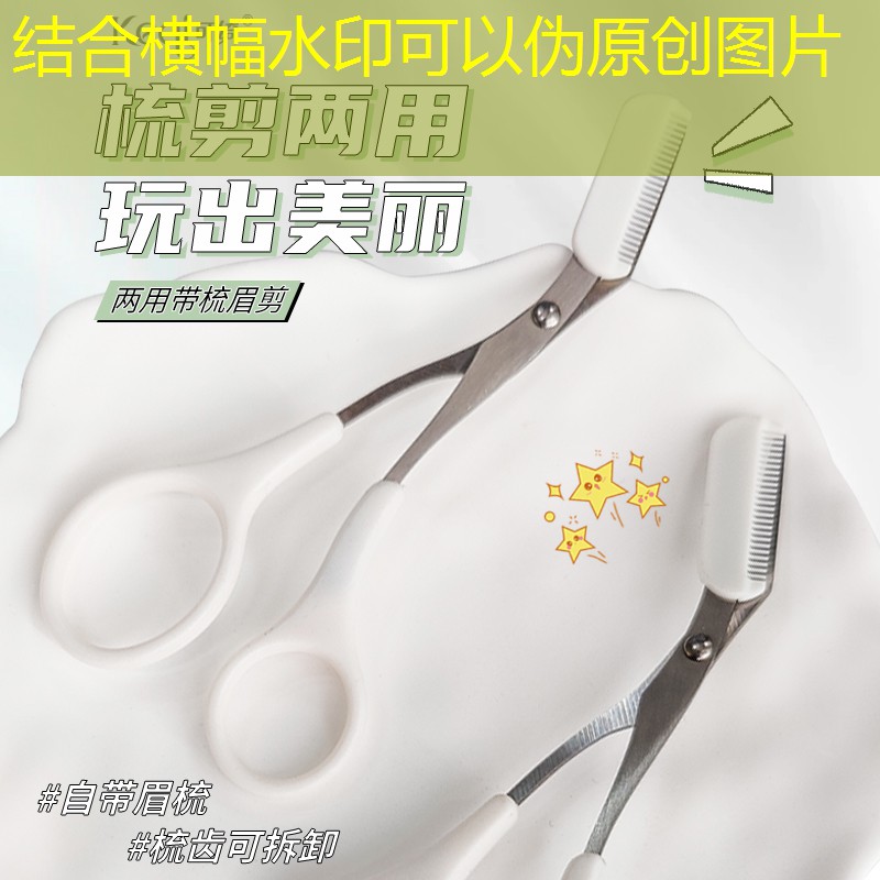 ui游戏设计规范最新