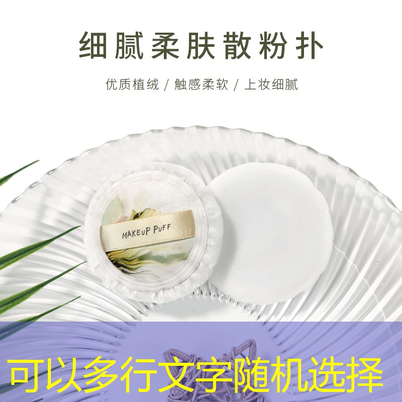 游戏小程序改造怎么弄的