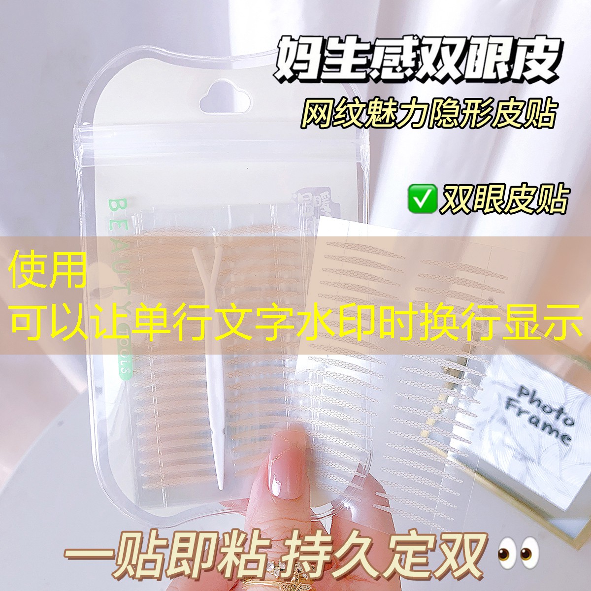 抖音小游戏成小程序