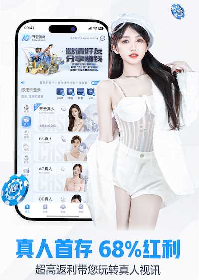 6686app 2026年传媒内容生产新趋势：AI制作播客与有声栏目的一站式流程正在重构编辑部