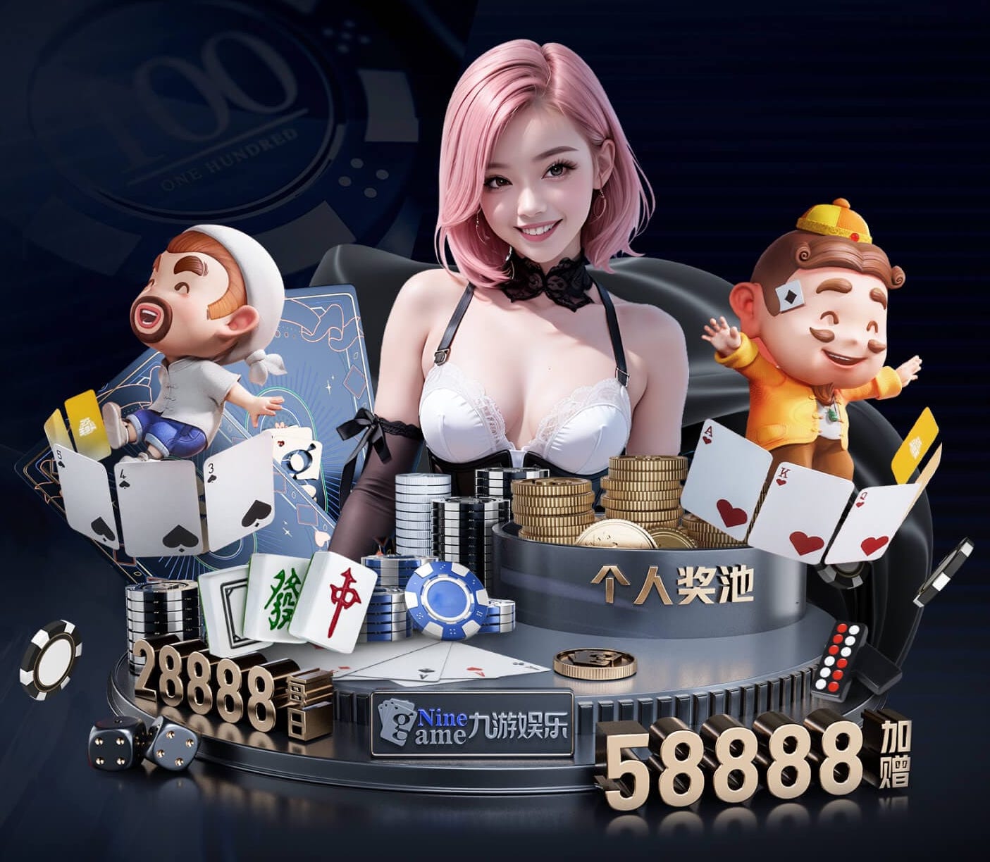 6686下载 2026智能语音行业观察：从语音唤醒到ASR、TTS，产品开发入门教程正在如何重