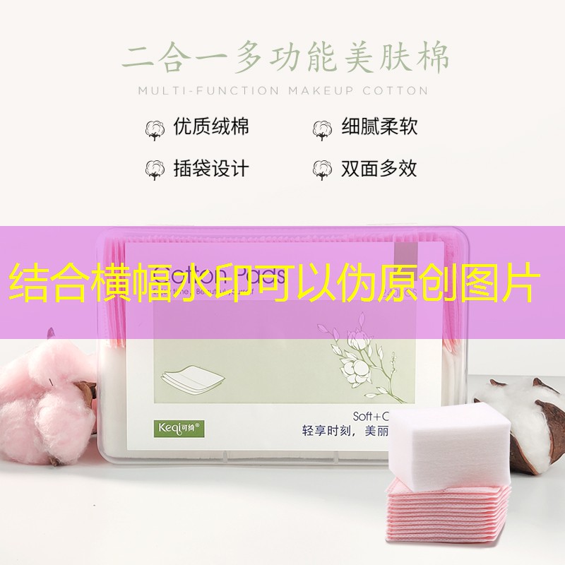 所有的3d人物跑酷游戏